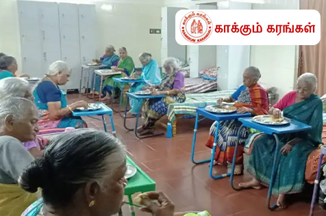 Udavum Karangal