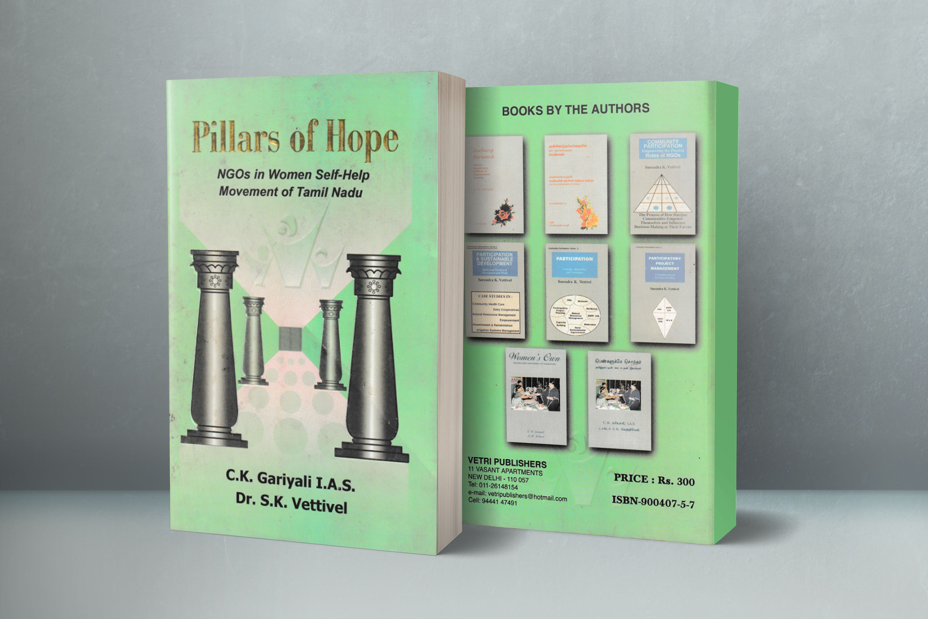 Pillars of Hope

