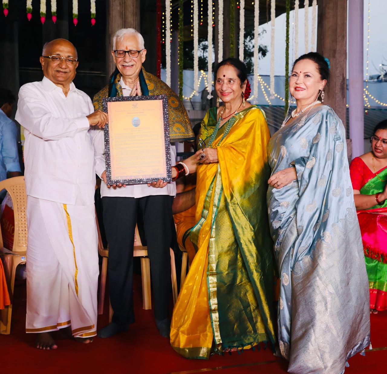 Vasant Utsav 2026